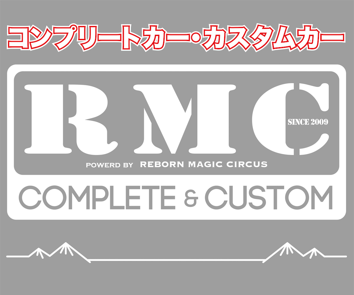 コンプリートカー販売 キャンペーン期間：[2025-04-01～2025-04-30]